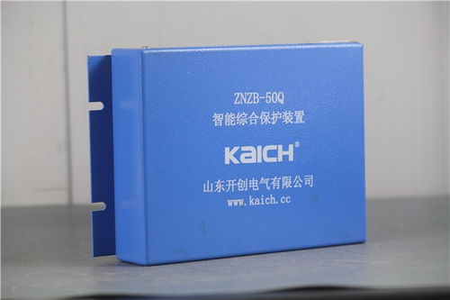 蒼溪開創(chuàng)電氣znzb 20m智能綜合保護裝置產(chǎn)品規(guī)格