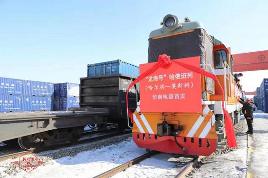 一路向北，哈俄班列首航！年開行100列助力中俄貿易