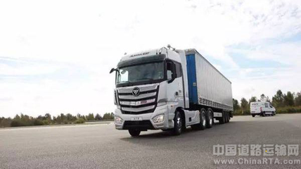 河南誠通物流 以品質(zhì)與信賴鑄就發(fā)展之路，歐曼重卡成首選伙伴