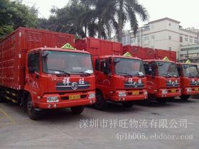 連接世界的動(dòng)脈 現(xiàn)代運(yùn)輸服務(wù)的演變與重要性