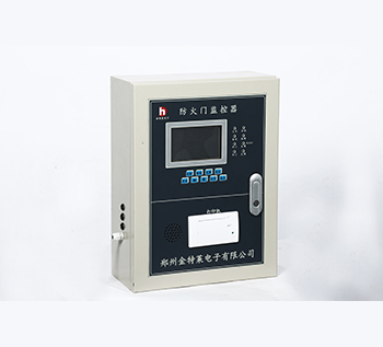 金特萊打造防火門監(jiān)控系統(tǒng),踐行企業(yè)的社會責(zé)任